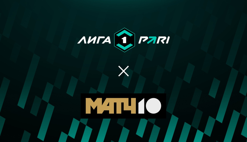 Родина &mdash; Черноморец